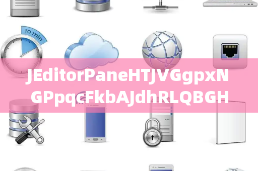 JEditorPaneHTJVGgpxNGPpqcFkbAJdhRLQBGHofKuAyke访问控制